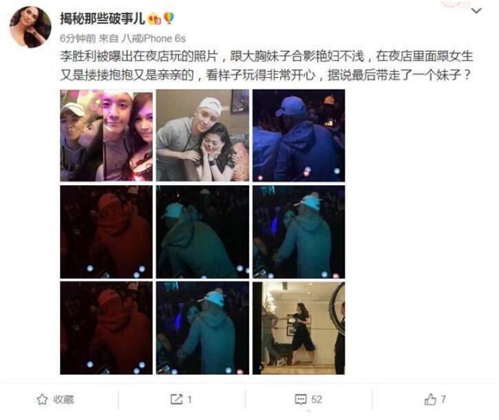 这么黑，原来韩国电影讲的都是真的……