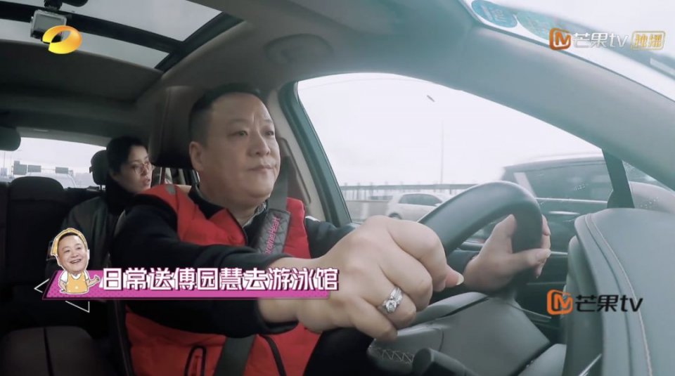 娱乐圈最好命女星居然被虐到突然狂哭不止？精神操纵法是下蛊术吗？