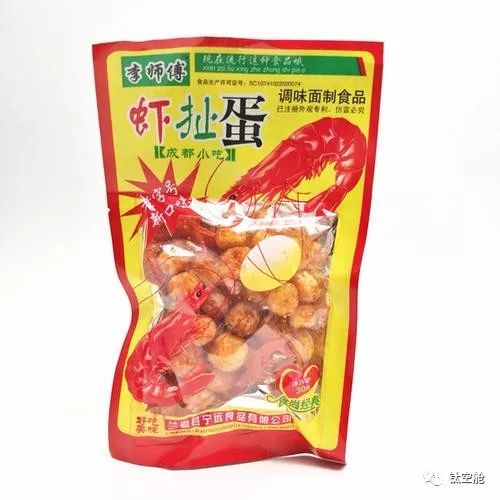 套路真深！来看看今年315又爆料了哪些假冒伪劣，先喝杯“真果汁”压压惊 | 钛空舱