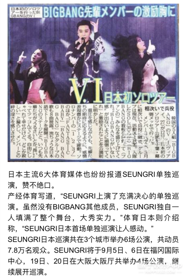 真的是好“努力”...一个渣男