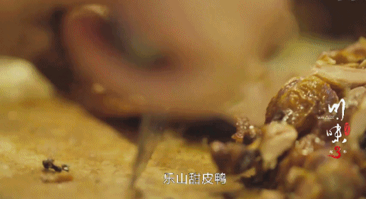 全国最好吃的地方在四川！500 家四川美食攻略在向你招手！