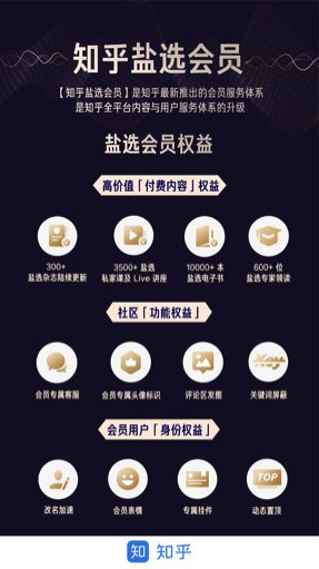 氪星晚报 | 科创板申报受理名单或周五公布；红米7正式发布；Lyft公布IPO更多细节