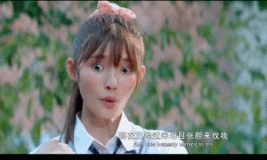 她的演技什么时候变得这么浮夸了？
