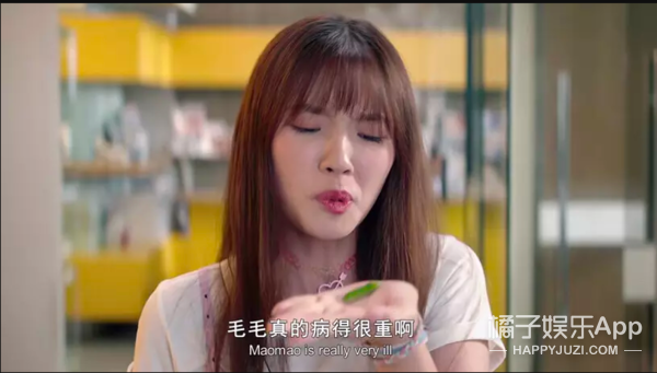 她的演技什么时候变得这么浮夸了？
