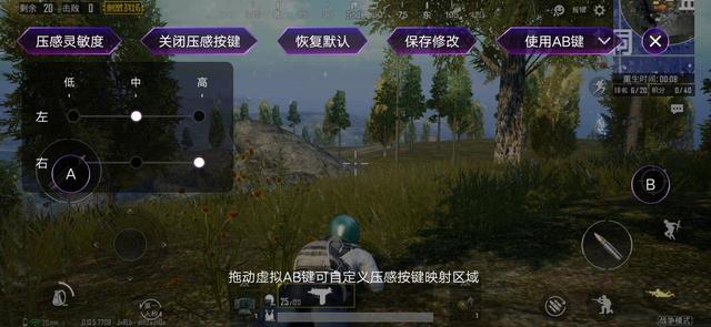 游戏体验远超黑鲨2!iQOO四大特色游戏玩法,超越游戏手机!