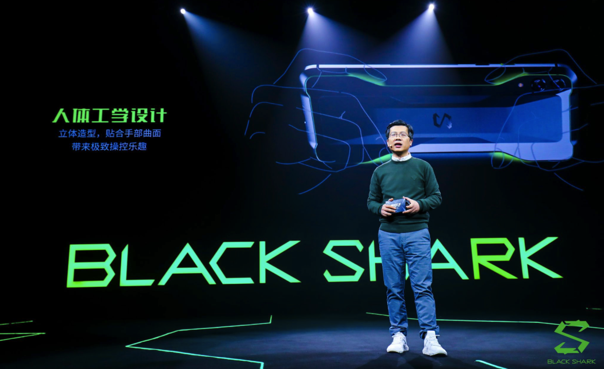 黑鲨游戏手机2发布,“软硬兼施”打造游戏生态圈 | 钛快讯