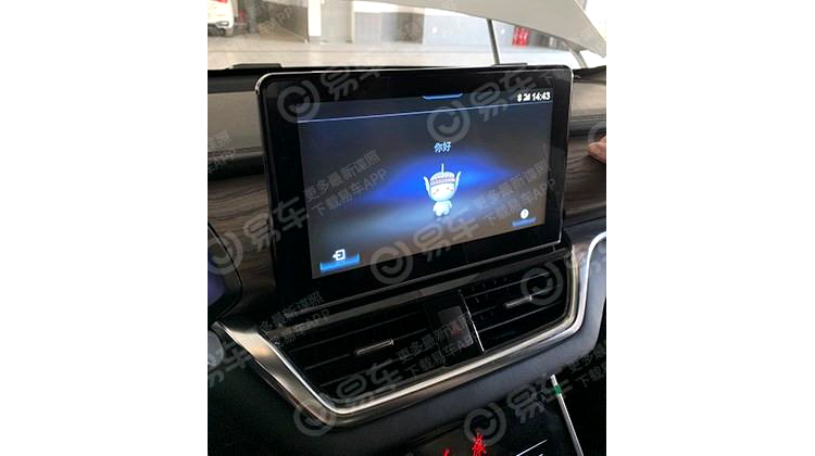 620x0_0_autohomecar__ChsEkVyPKmqAC-u7AAFrRL_Qa7g608