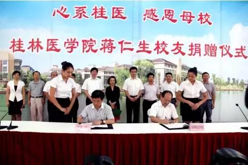 美国制药巨头默沙东180亿预防宫颈癌疫苗订单因何独家给智飞生物