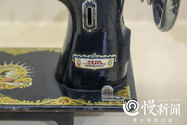 还记得“红岩牌”缝纫机吗?重庆渝北展出百台缝纫机,最老150岁