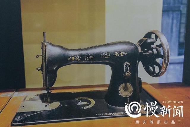 还记得“红岩牌”缝纫机吗?重庆渝北展出百台缝纫机,最老150岁