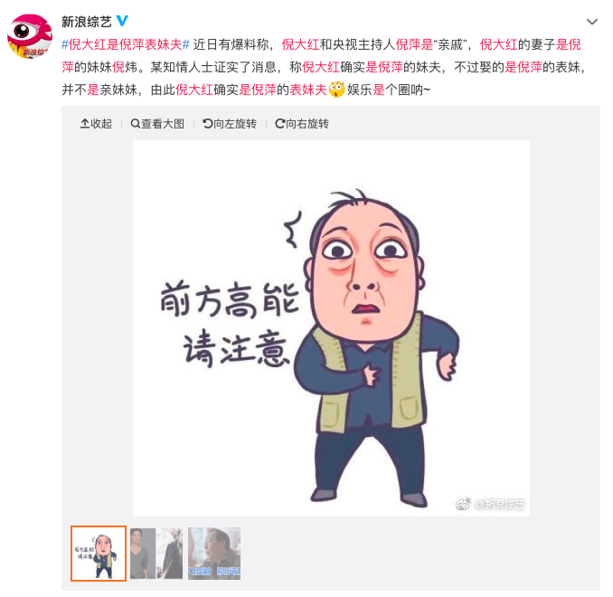 屏幕快照 2019-03-19 16.56.07.png