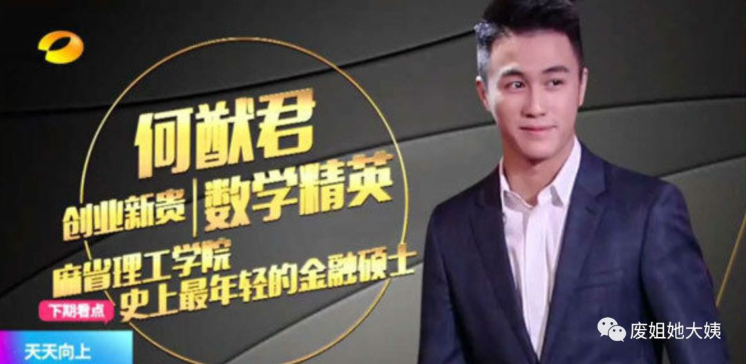私荐||赌王千金怀孕，父母眼里不争气的女儿怎么活？