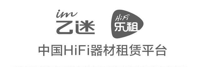 二手耳机如何选丨两千价位HIFI耳塞选购(咸鱼)经验分享