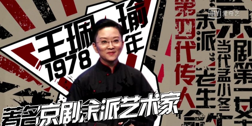 大佬们的性别之谜