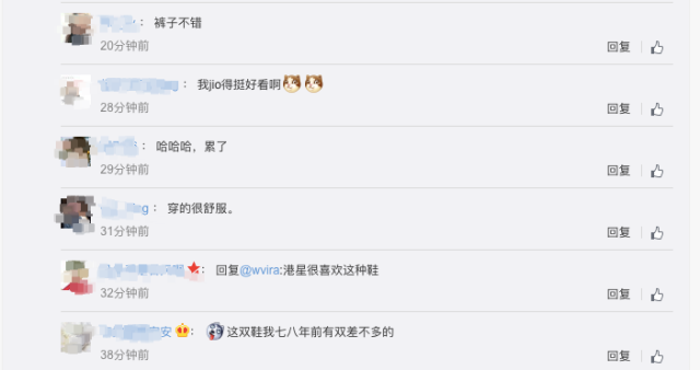 屏幕快照 2019-03-21 下午3.08.20 (1).png