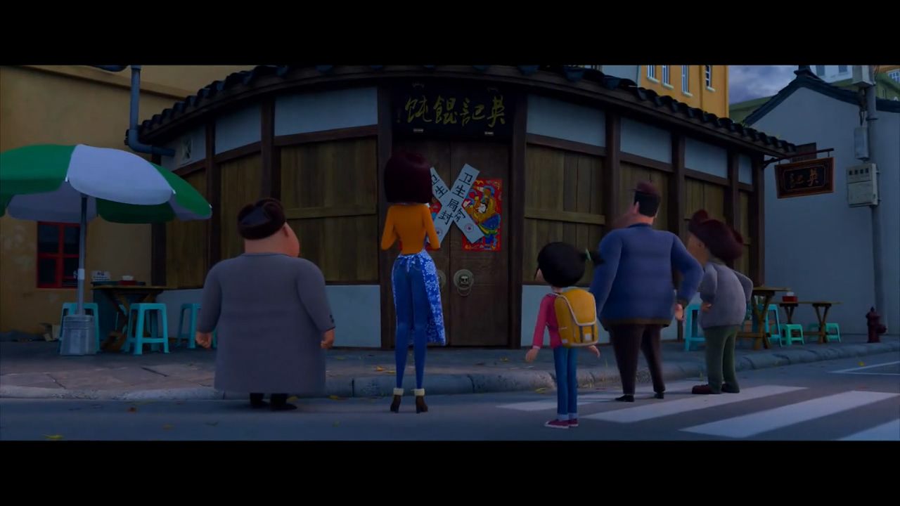 动漫电影《小门神》对中国传统文化传承的反思