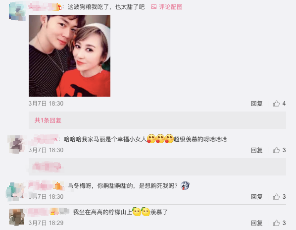 屏幕快照 2019-03-21 下午4.57.13 (1).png
