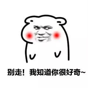 震惊！小米做了一款名叫「朕惊」的短视频APP？ | 唠氪儿