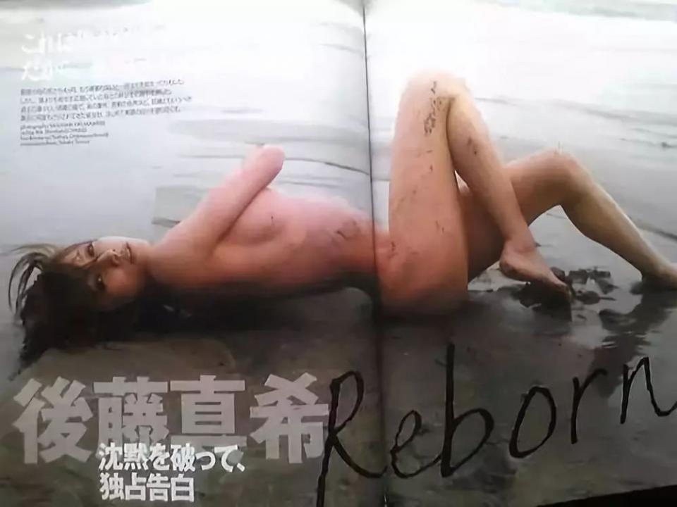 结婚四年，一子一女的国民贤妻，承认婚内出轨前男友！