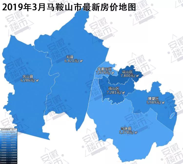安徽各县区最新房价地图曝光!萧县房价是这个数?