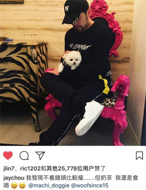 网友偶遇周杰伦瘦到认不出，帅回20年前