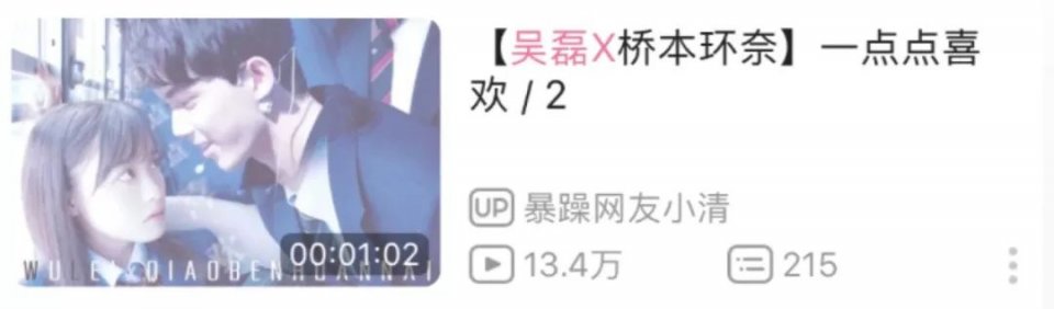 为什么女人整形花样多，男人整形却只有两个方向？
