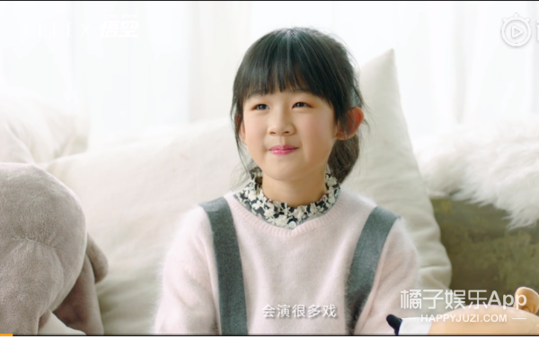 还记得《爸爸去哪儿》里的贝儿吗？她现在长这样啦！