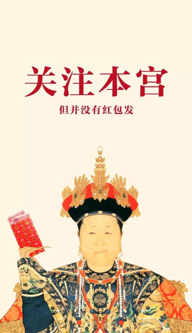 600岁故宫爆红背后:老树新花的绝妙文创生意经