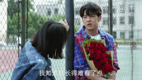 她这演技至于热搜第一吗？