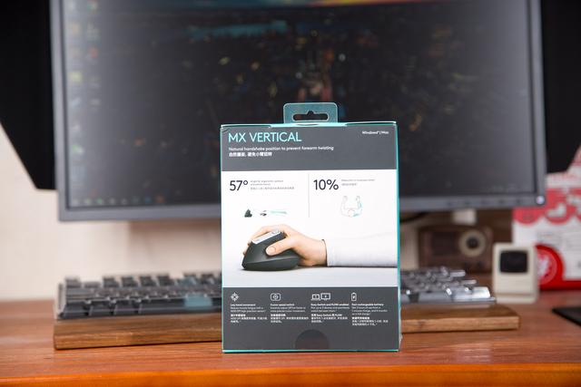 最佳办公鼠标?罗技 Logitech MX Vertical 垂直鼠标测评体验