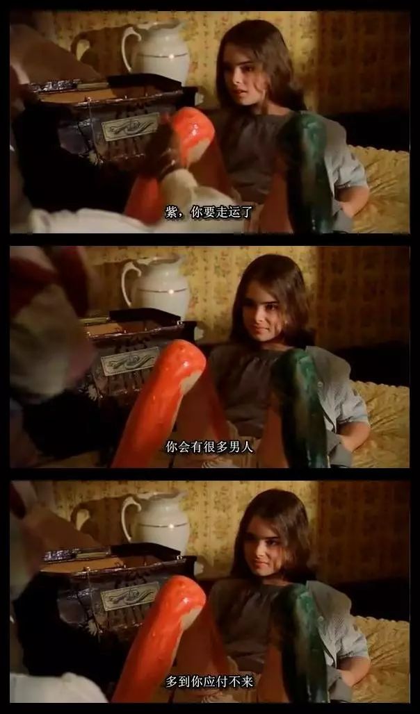 她的美貌，被称作“世界第八大奇迹”