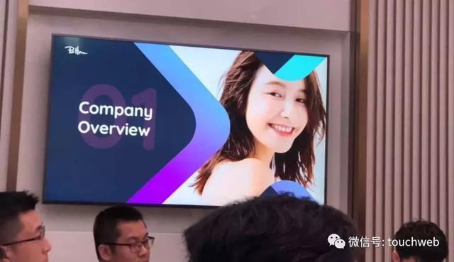 网红电商如涵路演PPT曝光:4月初上市 微博参与IPO认购