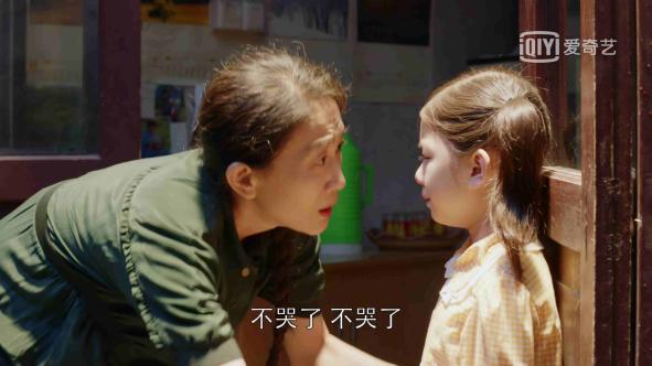 《都挺好》迎大结局，苏大强成功洗白，网友表示：大强别这样，我们还是喜欢你作的样子！