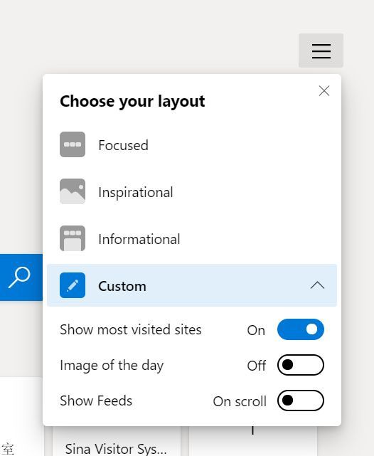 我用上了微软Chromium内核的Edge浏览器，真是不胜唏嘘