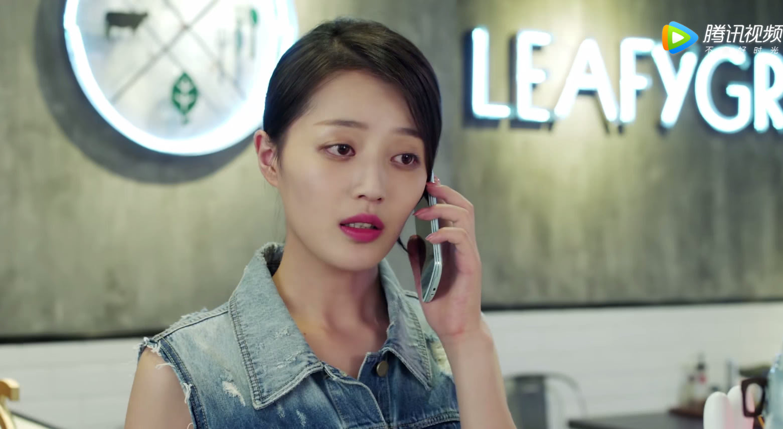 青春斗:于慧创业失败终于遇到真爱?网友:看起来就不靠谱!