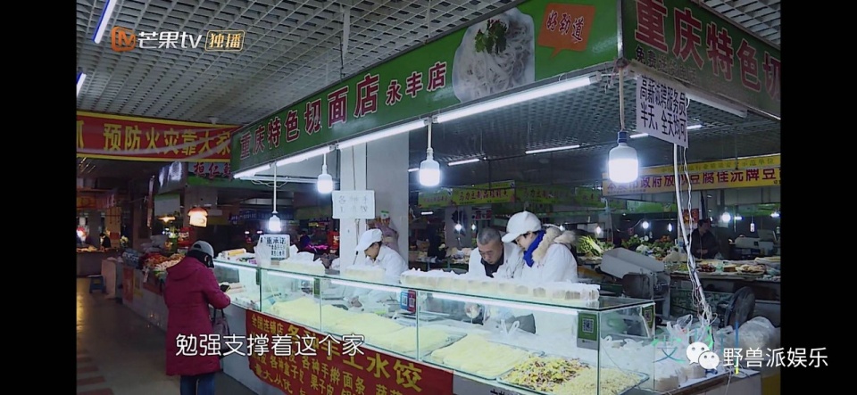 一个话痨，一个段子手，我发现了两个妙人儿…