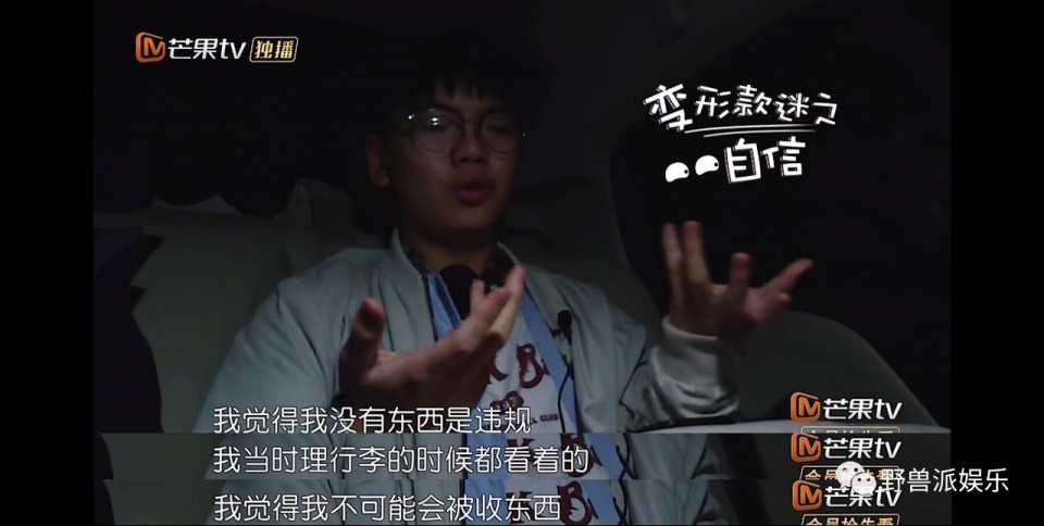 一个话痨，一个段子手，我发现了两个妙人儿…