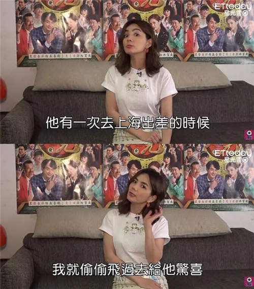 终于找到一个比小S车速还快的女明星了