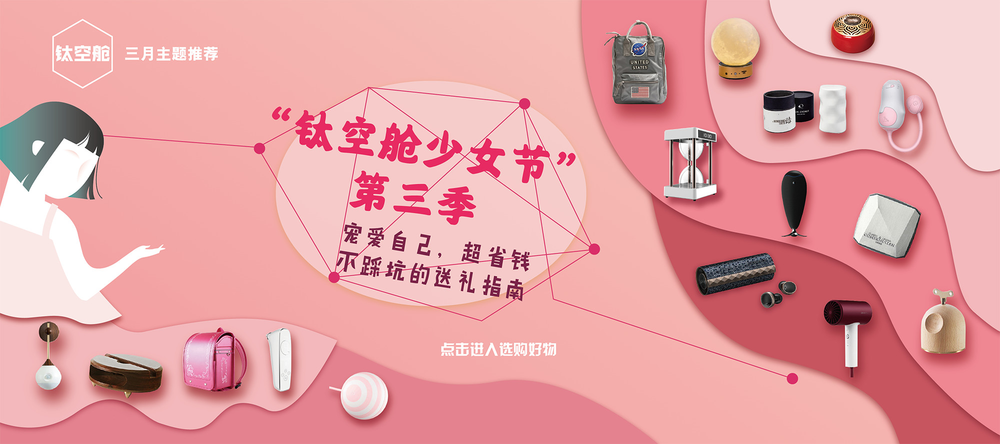 裁员潮你焦虑了吗？黑科技“龙爪手”给你解压一下｜小话题