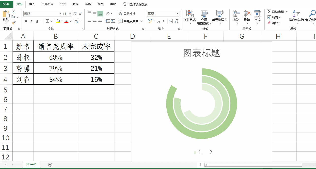 f1a0e191433a4e1b9d9253f10175ea0f.gif f1a0e191433a4e1b9d9253f10175ea0f.gif