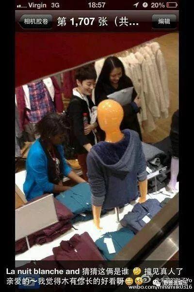 看着他俩订婚，有多少人被打脸了？
