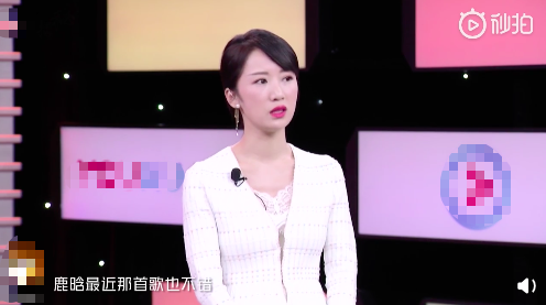 59岁倪大红被曝粉上鹿晗，网友：苏大强，鹿晗蹭你热度