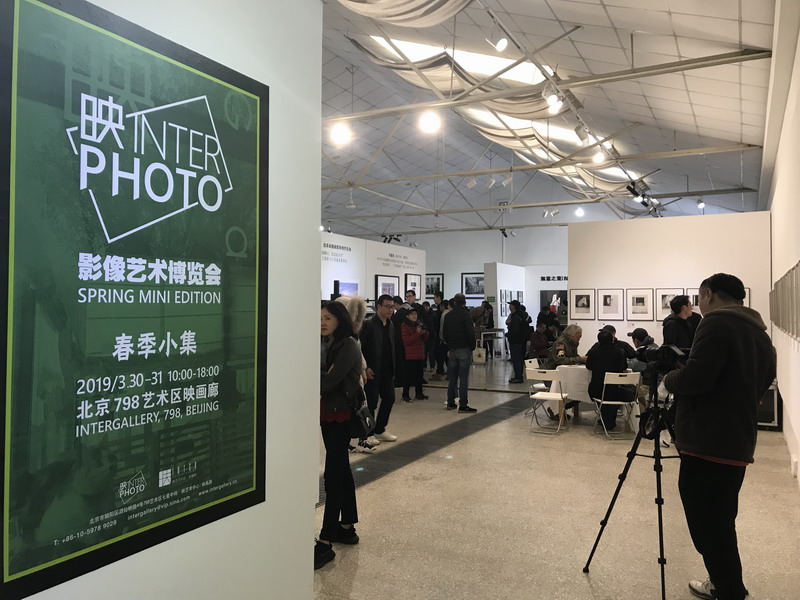 “映·PHOTO”定位买得起的摄影画廊博览会