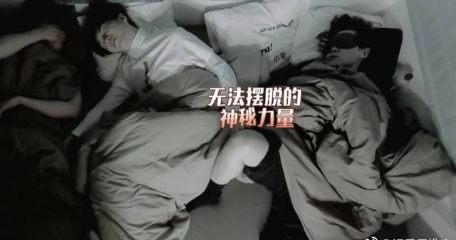 明星的奇葩睡姿,范丞丞太可爱,尤长靖睡觉你翘个二郎腿干嘛?