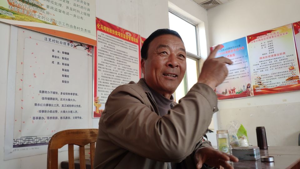 文章配图
