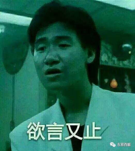 周润发捐56亿周润发捐出56亿给慈善机构这是他全部身家生活低调喜