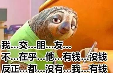 她自称撞脸换头宝贝、热巴、娜扎等多位明星？敢用不P的照片吗？