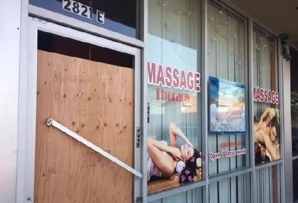 洛杉矶华人按摩店背后秘辛曝光 赚钱太轻松难回头
