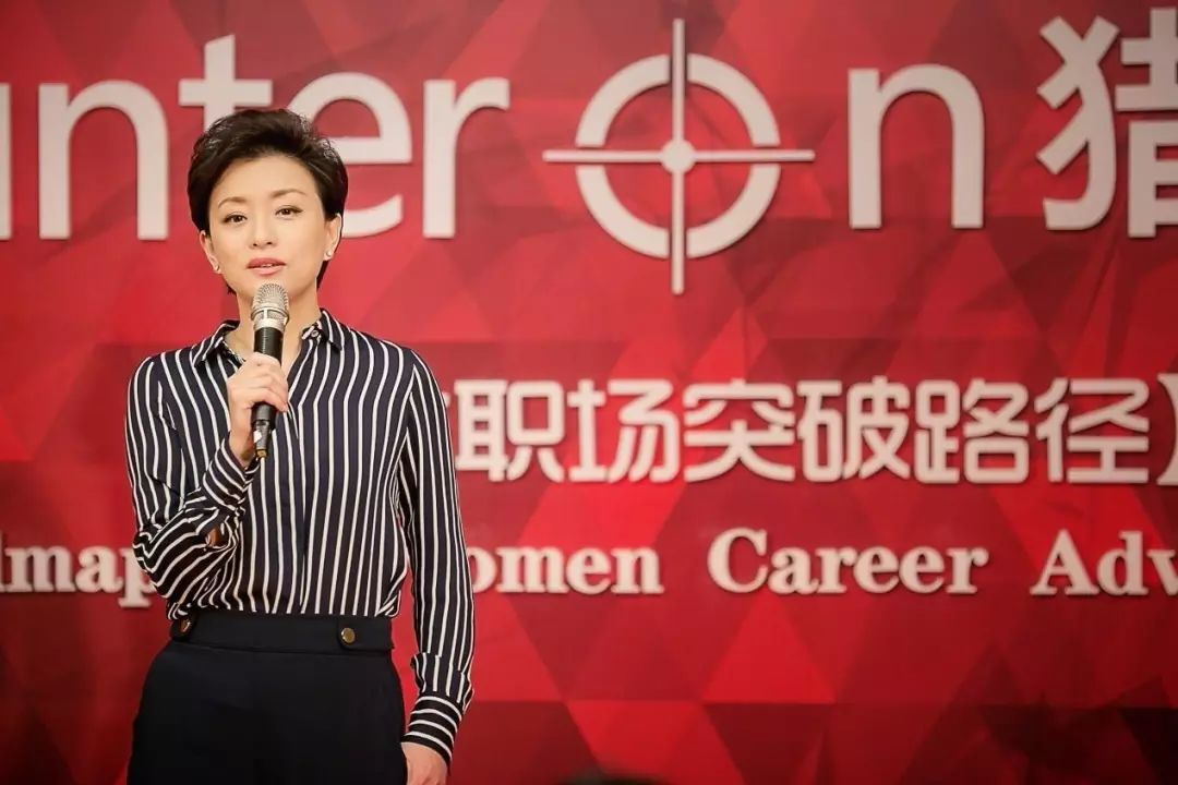 杨澜:“我付出30年青春,才有跟美国总统喝咖啡的机会!”