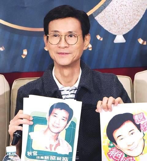 72岁郑少秋近照曝光，网友:说52岁我都相信！